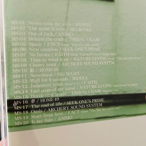 邦楽CD92枚！！J-POP、ラウドロック、ミクスチャー、HIPHOP、メロコア