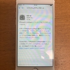 iPhone6 16GB ゴールド(SIMフリー)