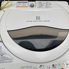洗濯機　AW-50GL