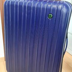 スーツケース 高70cm 無料