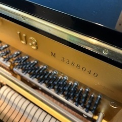 YAMAHA U3M【訳あり特価】