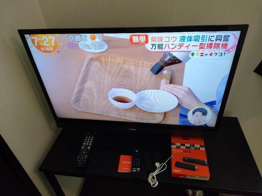 Fire TV stickと32型液晶テレビのセット