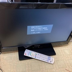 Panasonic 23型　液晶テレビ☆