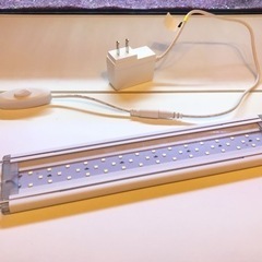 アクアリウム　水槽用LEDライト　30cm〜40cm