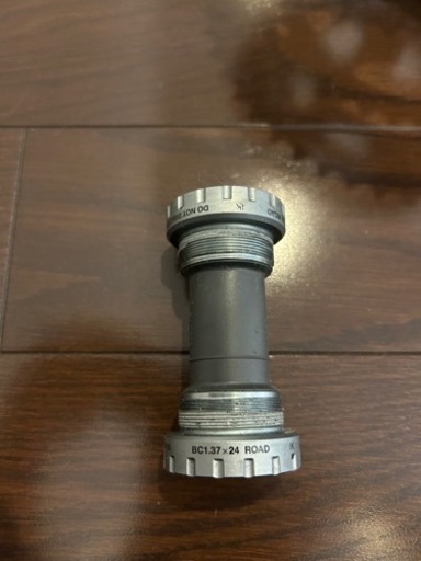 Amazon | シマノ(SHIMANO) FC-08 170mm 50-34T ULTEGRAグレード