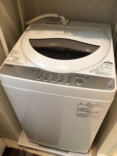 東芝　全自動洗濯機　AW-5G6（W）