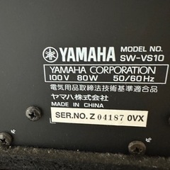 5.1チャンネルアンプ&スピーカー