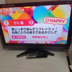 SHARP　液晶テレビ【ふち赤】