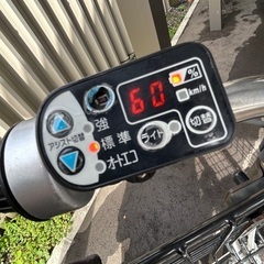 電動自転車  ブリヂストンアンジェリーノPETITE