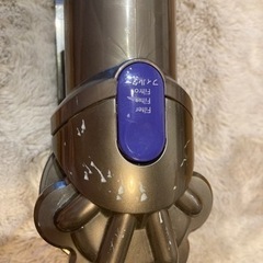 ダイソンDC45＋付属品5点