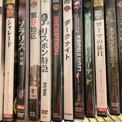 DVD 映画　洋画