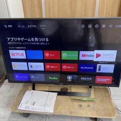 SONY KJ-49X7000D 49インチ Sony Bravia KJ-49X7000D