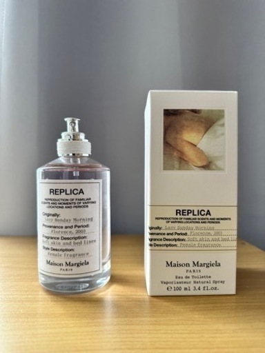 マルジェラ　レイジーサンデーモーニング100m 香水