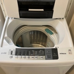 取引決定【2016年製】日立全自動洗濯機
