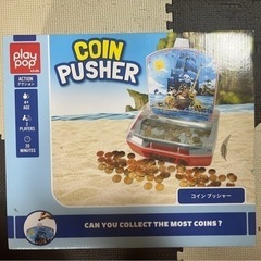 【ネット決済】おもちゃ コインゲーム 新品未開封