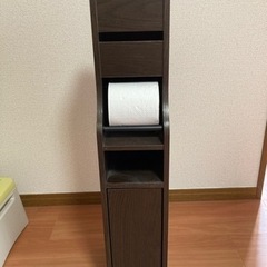 トイレットペーパーホルダー