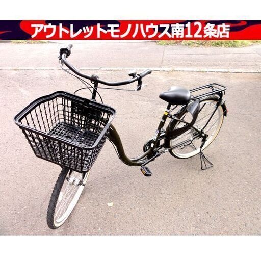 サイクルベースあさひ CARG Grand 26インチ 3段変速 カーキ/緑 自転車 大容量バスケット ママチャリ 鍵付き 札幌市 中央区 南12条