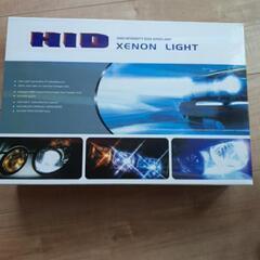 HID H7 6000K 55W