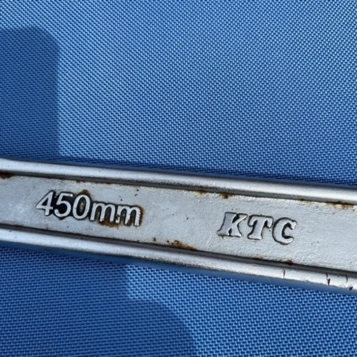 KTC 450mm モンキーレンチ