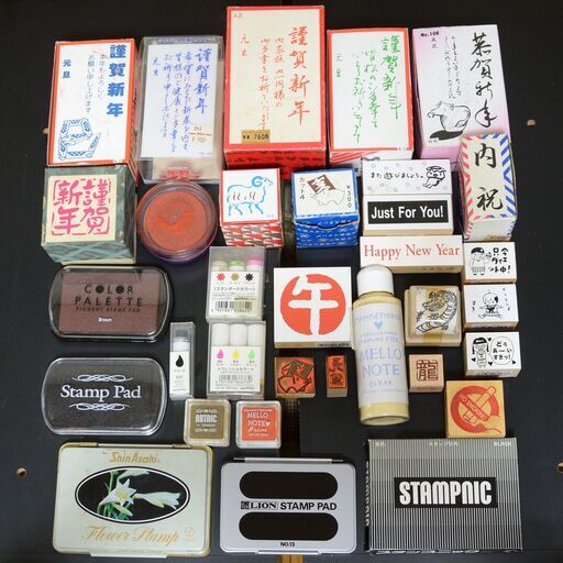 【 お正月　はんこ　スタンプ　スタンプパッド　エンボスパウダー　まとめ 】 セリアのエンボスパウダーと多目的スタンプパッド | ほっぺの「消しゴムはんこDEアートな気分」