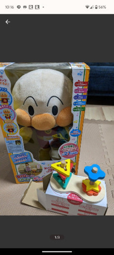 リトミックダンスアンパンマン