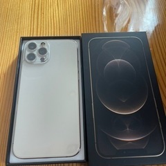 iPhone 12 pro max ゴールド256gb 良品