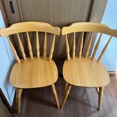 椅子　２つセット