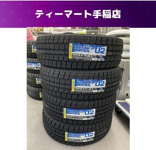 カワサキ エリミネーター125 BN125 アメリカン 単気筒