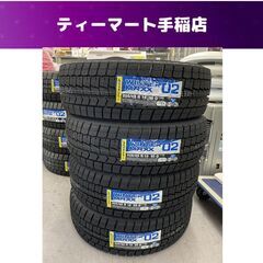 YOKOHAMA ice GUARD G075 275/70R16 16インチ スタッドレス 4本 バリ溝 