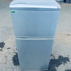 送料設置無料❗️業界最安値✨家電2点セット 洗濯機・冷蔵庫113