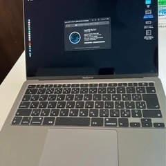 最終お値下げ・Macbook air 2020 A2179 i5...