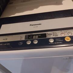 Pansonic 洗濯機  4.5kg①