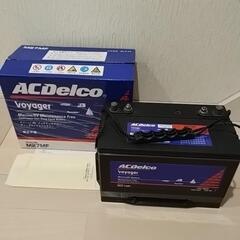 【ジャンク】ACDelco ディープサイクルバッテリー M27M...