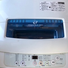 Haier 4.2kg  全自動洗濯機JW-K42H 説明書付き...