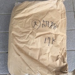 ■配達可■胡粉 ごふん 貝殻粉末 顔料 具材粉末 大量 17kg 画材