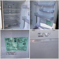 福岡市限定】三菱 370㍑ 冷蔵庫 3ドア 2015年製 MR-C37Z-P【配送