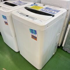 千葉県のセーター した 家電の中古が安い！激安で譲ります・無料で  