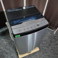 ‍♂️h051213売約済み‼️お届け&設置は全て0円?‼️最新2020&19
