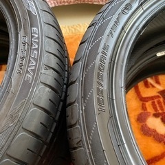 新品同様　ダンロップ　エナセーブ