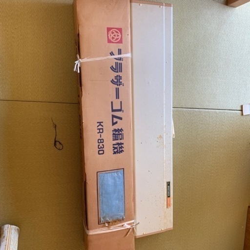 編み機　ブラザー