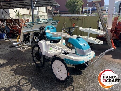 引取限定 クボタ SPJ400 4条植 田植機 リコイル式 kubota【ハンズ