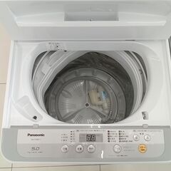 ★ジモティ割あり★ Panasonic 洗濯機 5kg 18年製 動作確認／クリーニング済み HJ686 ☆ジモティ割あり☆ Panasonic 洗濯機 5kg 18年製 動作確認