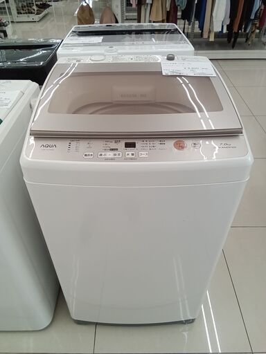 ★ジモティ割あり★ AQUA 洗濯機 7kg 19年製 動作確認／クリーニング済み HJ687