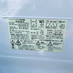 ★今週のベスト家電★洗濯機/冷蔵庫✨二点セット！113