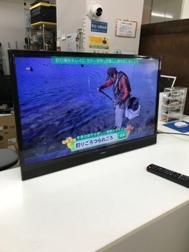 取引場所　南観音　K2309-508 maxzen 32インチ液晶テレビ　2019年製　J32K03 専用テレビスタンドとのセット　リモコンあり　視聴動作確認済み