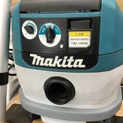 【エコツール笠寺店】Makita/マキタ 集じん機乾湿両用 8L VC0820   ITAOJMRQCD9S【愛知県/名古屋市/笠寺/工具】