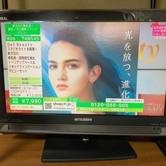 三菱テレビ