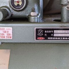 コンプレッサー　IWATA