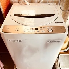 シャープ製　洗濯機　6kg 穴無し層