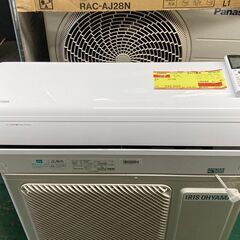 10畳用中古エアコン アイリスオーヤマ
